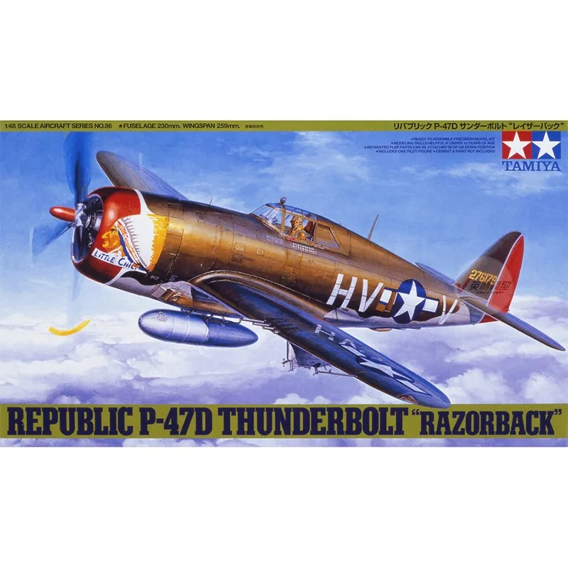 Tamiya Plastic Assembly Military Model 1/48 U.S P-47D Fighter Razorback Cockpit Cover Adult Collection DIY Assembly Kit 61086