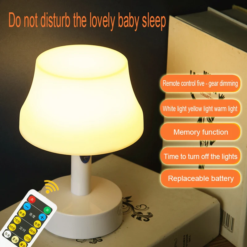 

Intelligent Small Lamp Charging LED Adjustable Light timing Remote Control Night Light Baby Feeding Night Bedroom Bedside Lamp