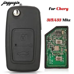 Jingyuqin-2 botones para Chery A3 A5 Tiggo, modelos Eastar Cowin Fob 315/433Mhz, mando a distancia inteligente, llave de coche con hoja 9CN