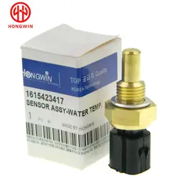 Fits Actyon 06-10,Kyron 06-14,Rexton 06-, Stavic 06-13, Korando C 2011-,1615423417 Coolant Water Temperature Sensor Assy