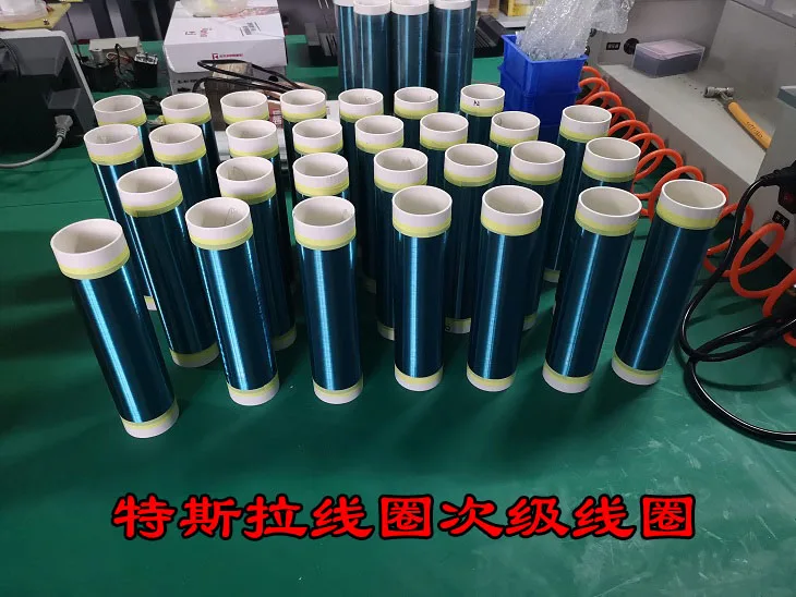 ขนาดเล็ก Tesla Coil สำเร็จรูป Secondary Coil เส้นผ่านศูนย์กลาง: 50มม.0.14มม.ประมาณ1000รอบสนับสนุนที่กำหนดเอง