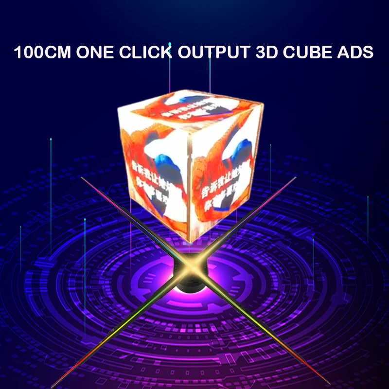 New Release 100cm Wifi App Bluetooth Remote Contrl via App 1024 pcs leds LED Projector 3d Hologram Advertising Light Lamp fan