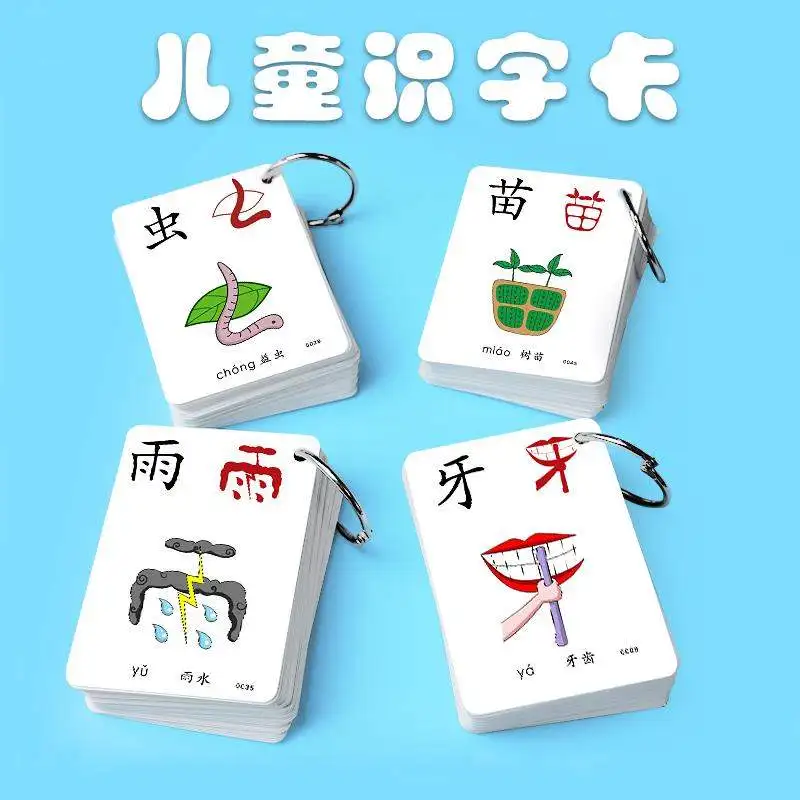 6box/set Learning Chinese 1500 Words Language Flash Cards Kids Baby Learning Card Memory Game Educational Toy Card for Children