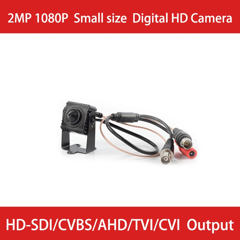 The star level HD-SDI ahd CVBS TVI CVI micro camera wide dynamic 1080p 2MP coaxial digital HD monitoring