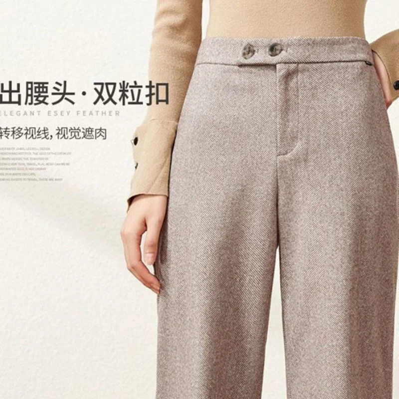 Woolen Pants Women\'s Wide Leg Pants Autumn Winter Office Lady High Waist Loose Straight Tube Casual Full Length Work Trousers