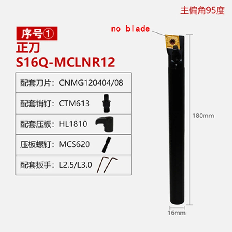 1 pz S16Q-MCLNR12/S16Q-MCLNL12/S20R-MCLNR12/S20R-MCLNL12/S25S-MCLNR12 tornio CNC portautensili per tornitura per CNMG120404/08