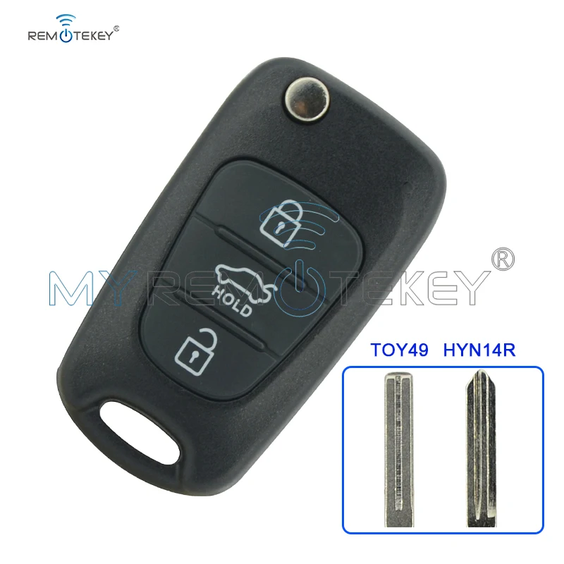 REMTEKEY Flip Key Shell 3 Button for Hyundai I20 I30 2008 2009 2010 2011 2012 Remote Key Case HYN14R/TOY49  Blade