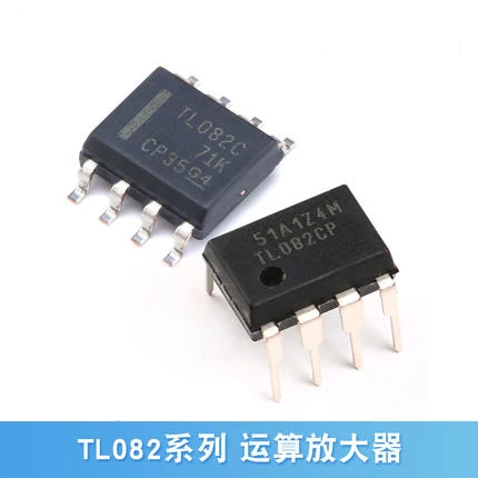

10 шт. TL071CDR TL072CDR TL081CDR TL082CDR TL071C TL072C TL081C TL082C TL071CP TL072CP TL081CP TL082CP TL071CN TL072CN TL082CN IC