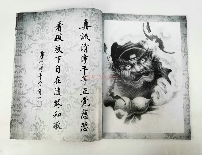tatoo book Tattoo Manuscript Tattoo Books Album Equipment Guanyin Bodhisattva Buddha Statue Rulai Nuwa