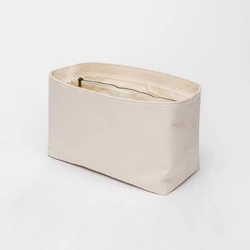 Canvas liner bag support is suitable for enlarged tote bag, middle bag, zipper storage bag, and cosmetic bag