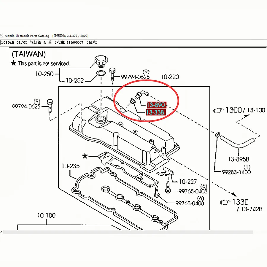 Car engine PCV valve for mazda 323 protege BA BG BJ 626 Mazda 2 Demio DE MX-3 mx-5 Mazda 3  2004-2012 BK BL BT-50 B541-13-890A