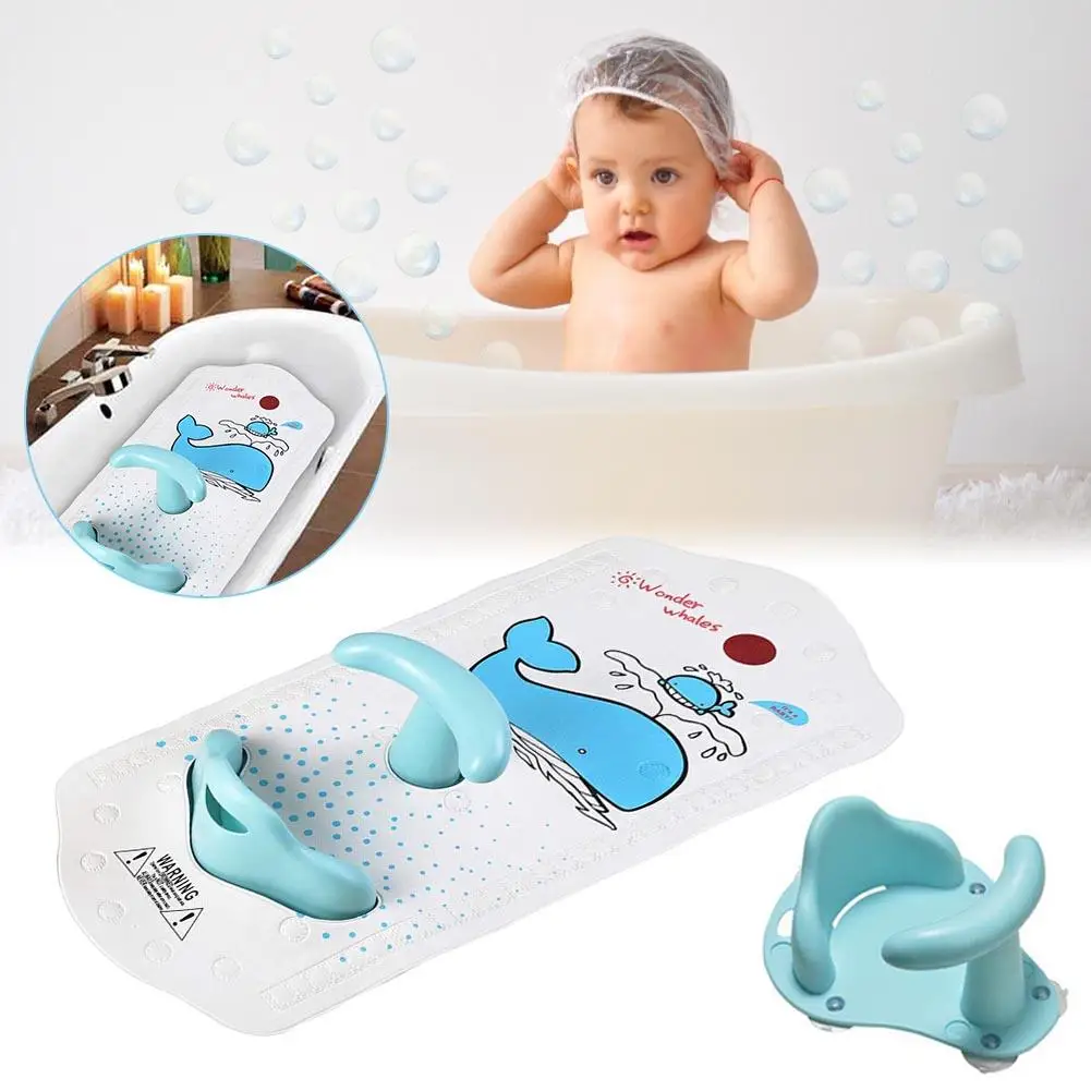 

Tub Seat Baby Bathtub Pad Mat Chair Safety Security Anti Slip Baby Care Children Bathing Seat Washing Toys Mat + Seat