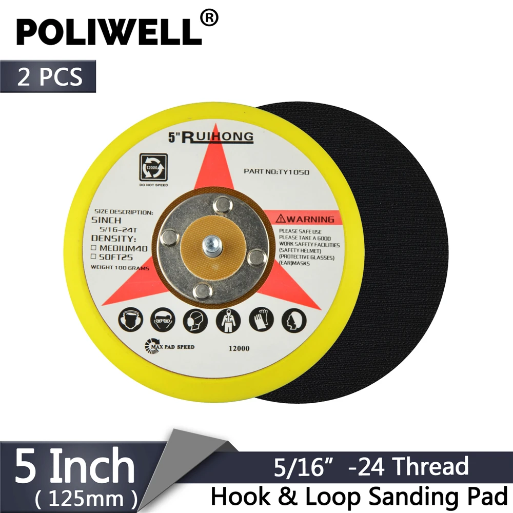 POLIWELL 2PCS 5 Inch 125mm 5/16