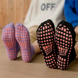 1 Pair Silicone Non-Slip Socks Trampoline Floor Sock Slippers For Women Girls Home Yoga Sports Shoe Early Education Short Socks