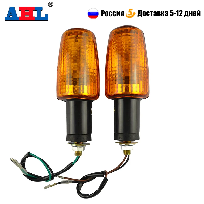 AHL Motorcycle Turn Signal Light Indicator Lamp For HONDA CB400 CB1300 VT250 Spada 250 BROS400 BROS CB 400 1300 VT 250 Spada250