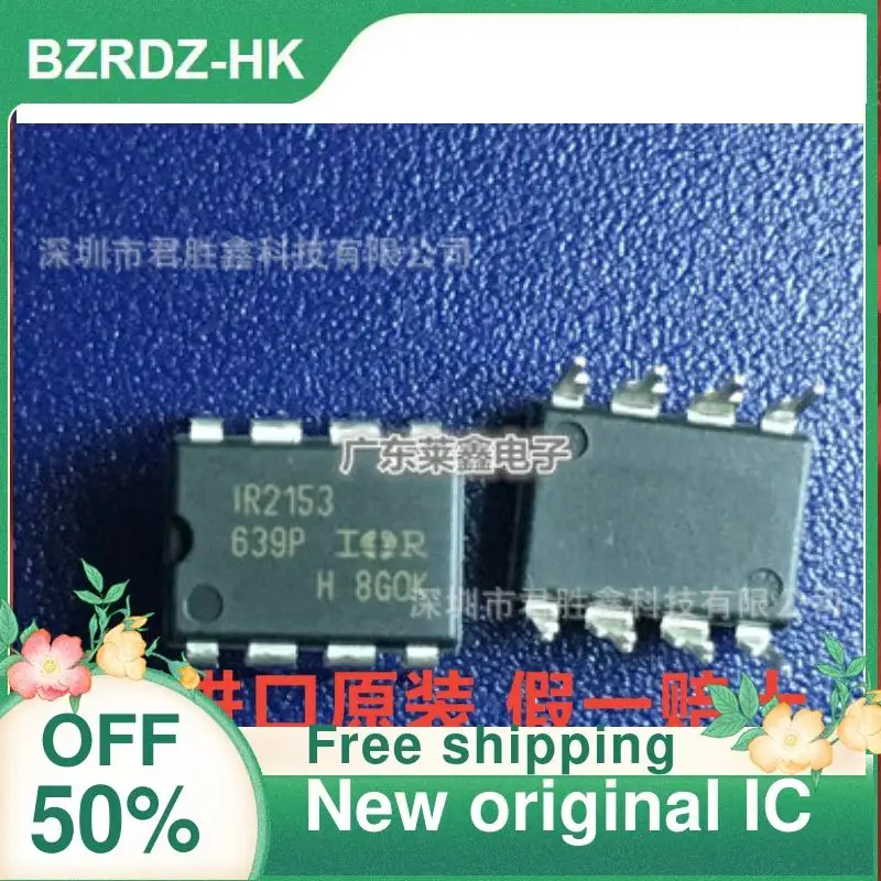 

10PCS IR2153 IR2153PBF DIP-8 nuevo original