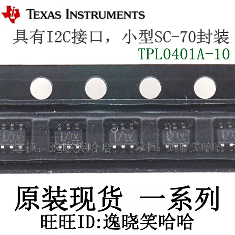 

Free shipping 7TV TI TPL0401A-10DCKR TPL0401A-10 SC70-6 10PCS