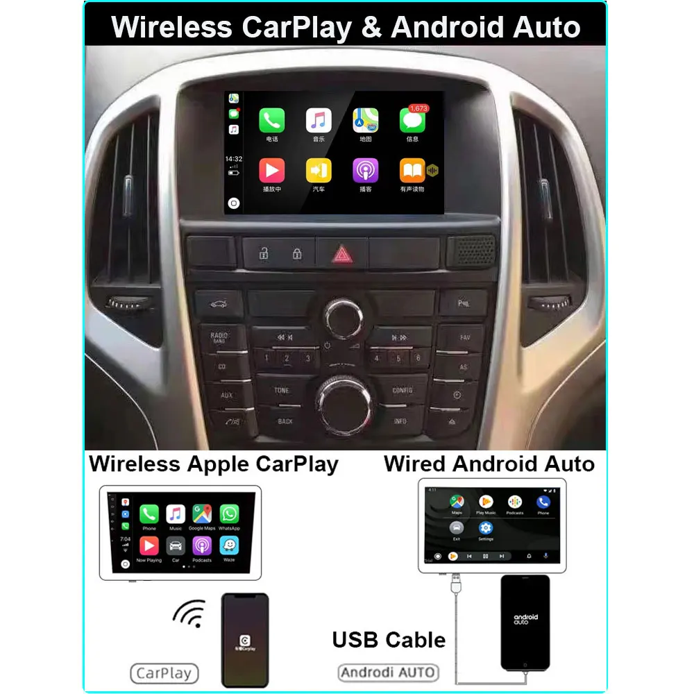 Car Android For Buick Excelle GT XT Opel Astra J 2011 2012 Car DVD Auto Radio Stereo Head Unit Multimedia Player GPS Navigation