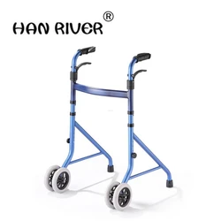 HANRIVER The new type of home - type elderly light fold-folding aid for walking walkers with wheelchairs and wheelchairs