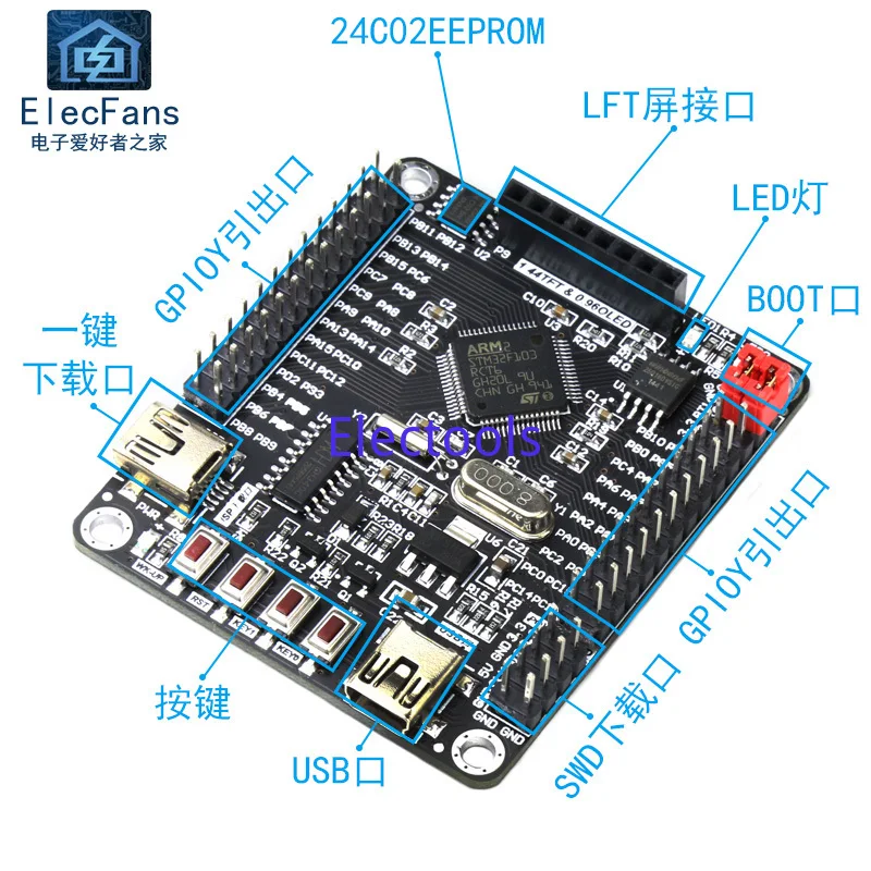 STM32F103RCT6 Development Board ARM Embedded Minimum System Board STM32 Microcontroller Learning Board with ISP