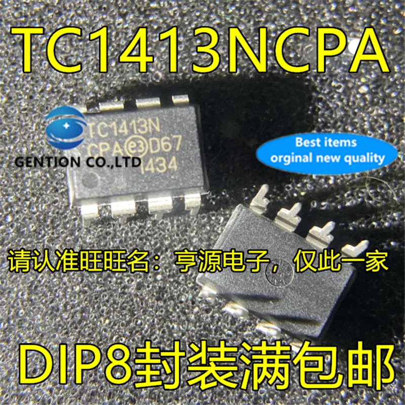 10Pcs   TC1413 TC1413NCPA TC1413N DIP-8 gate driver  in stock  100% new and original