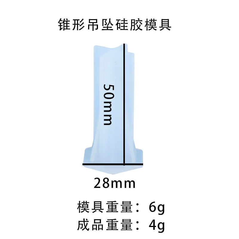 Cetakan Silikon untuk Spike Rhombus Kerucut Liontin DIY UV Resin Cetakan Kerajinan Cetakan Perhiasan Aksesoris