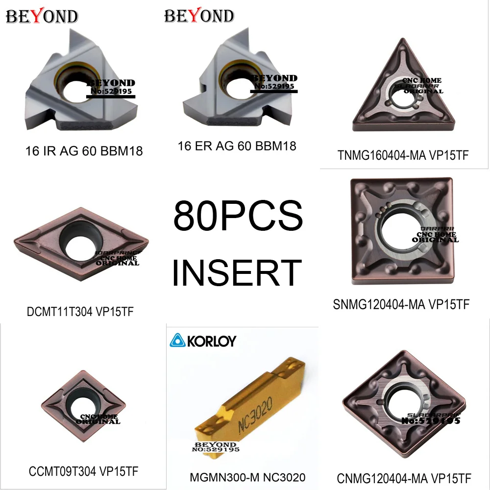 25mm 8pcs insert , 80 pieces inserts