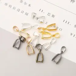 20 개/몫 구리 매력 보석 구슬 씨앗 버클 14-20 미리메터 펜던트 걸쇠 클립 DIY 보석 만들기 목걸이 용품
