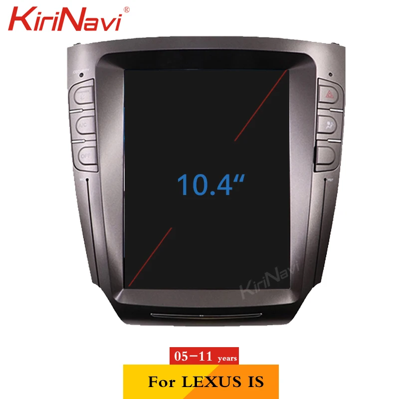 KiriNavi Vertical Screen For Lexus IS IS200 IS250 IS300 IS350 2006-2012 Android 13 Car Dvd Player Auto GPS Navigation Stereo 4G