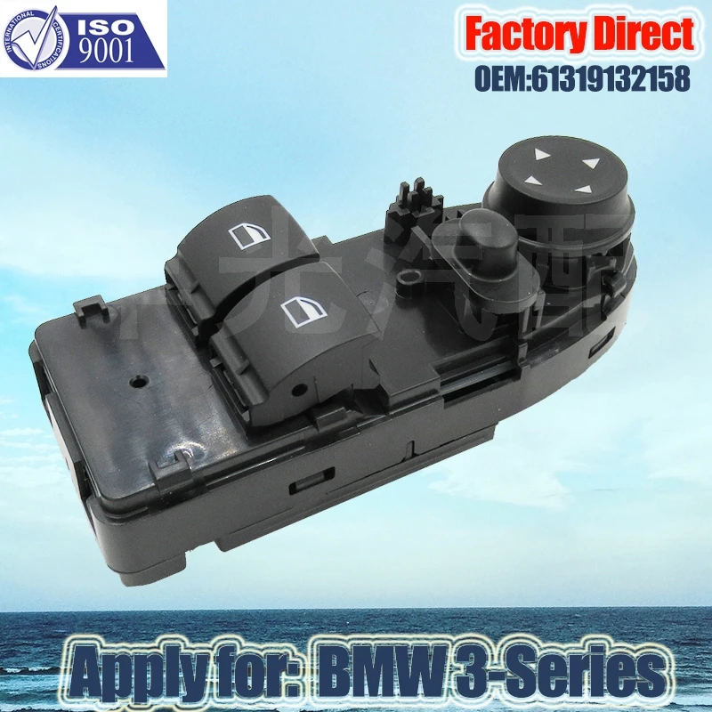 Factory Direct Power Window Lifter Switch Apply For BMW 3-Series E92 2005-2010 61319132158 Auto Window and Mirror Control Switch