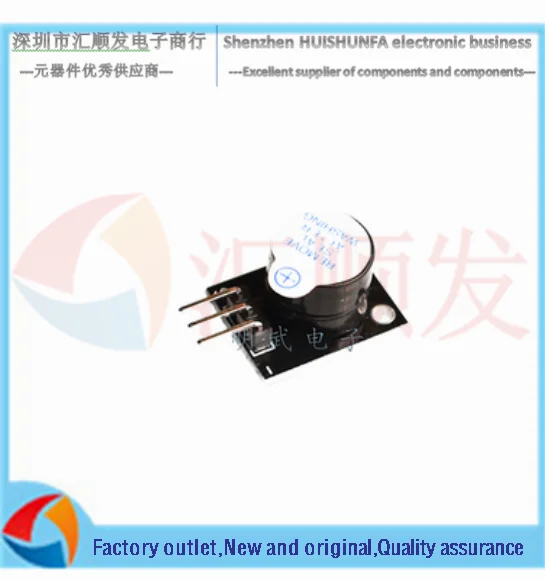 Módulo de timbre activo, ky-012, accesorios adecuados