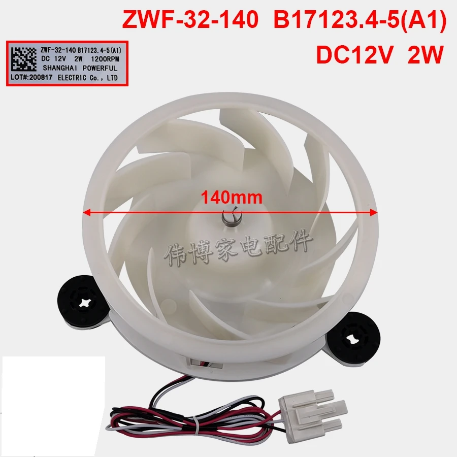 Refrigerator cooling fan motor fan accessories ZWF-32-140 B17123.4-5(A1) parts