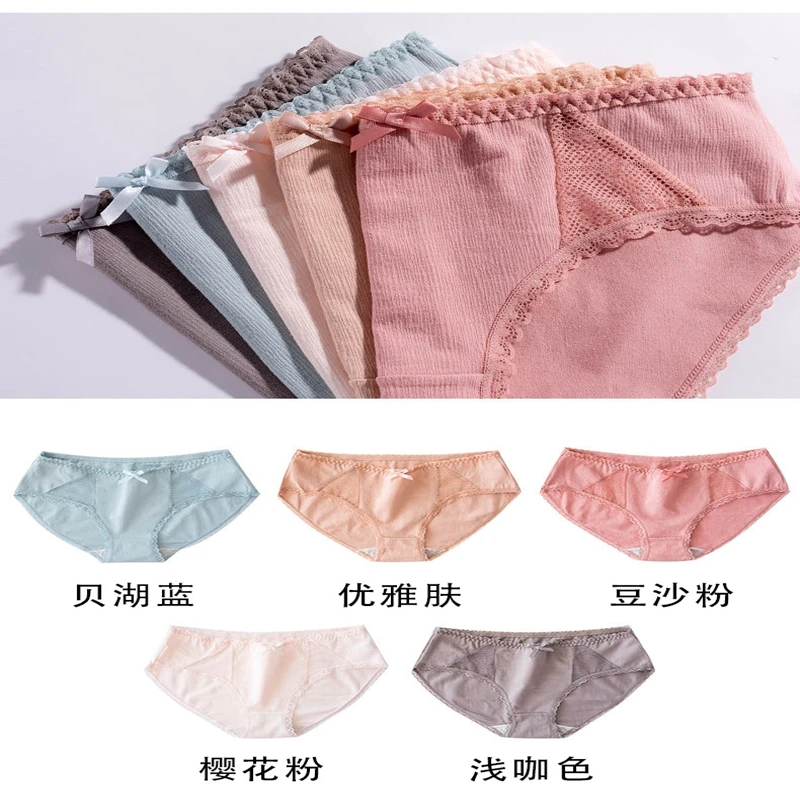 Baby Cotton Ladies Panties Women\'s Cotton Antibacterial Lace Panties Mid-waist Girls Briefs Sexy Lace Panties Thongs