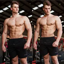 Men's Quick-Dry Gym Shorts #3