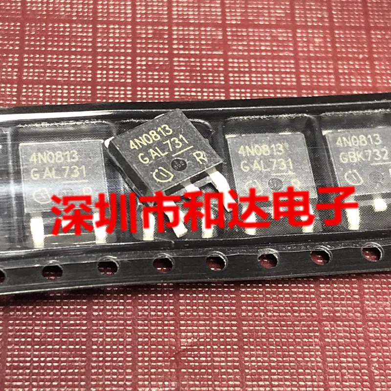 5pcs 4N0813 IPD50N08S4-13 TO-252 80V 50A