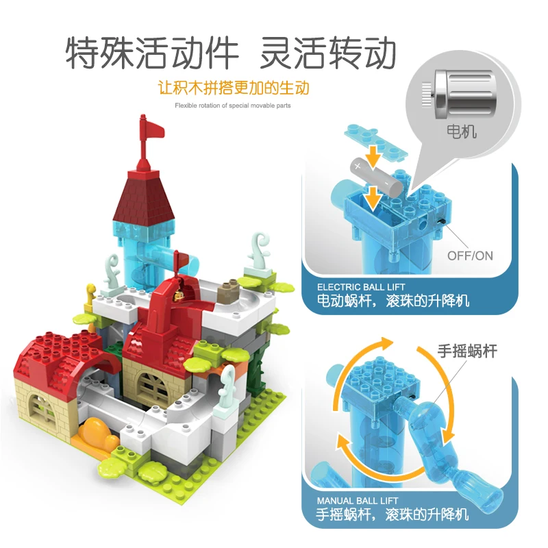 Yeshin Marble Race Run Block The Town Compatible With Duplped Building Blocks Big Size Bricks DIY Toys Gifts For Kids