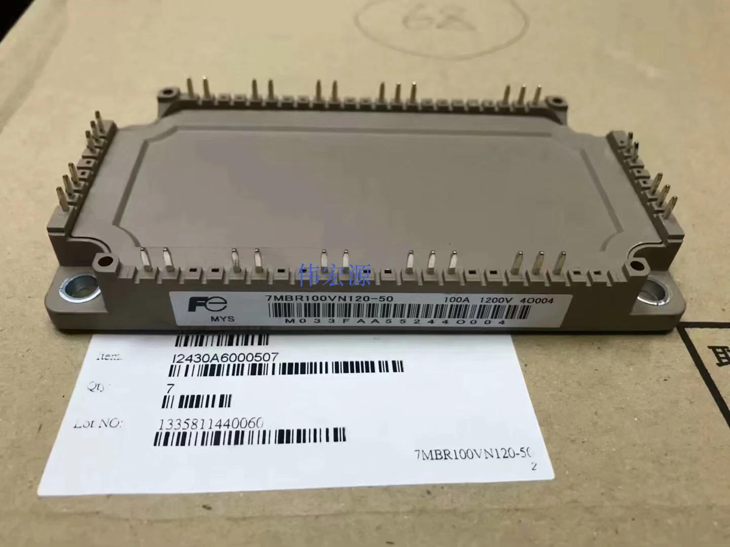 Original 7MBR100VN120-50 IGBT MODULE 7MBR150VN120 FP100R12KT4 FP75R12KT4