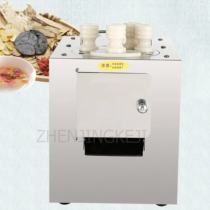 Rebanador eléctrico comercial de acero inoxidable, equipo de comida rápida informal, medicina Herbal china, corte de Ginseng, Notoginseng, Maca