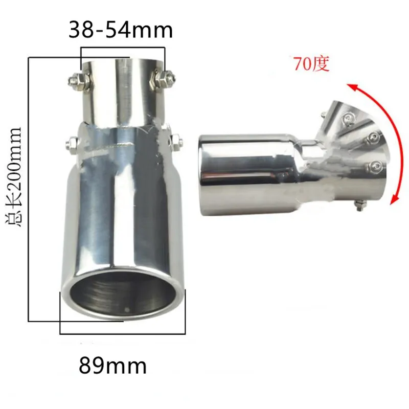 38-54mm einlass einstellbare fabrik verkauf Winkel verstellbare edelstahl automobil auspuff tip muffler schwanz kehle