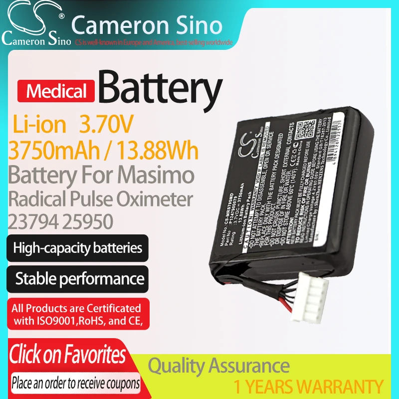 CameronSino Battery for Masimo Radical Pulse Oximeter fits Masimo 23794 25950 Medical Replacement battery 3750mAh/13.88Wh 3.70V