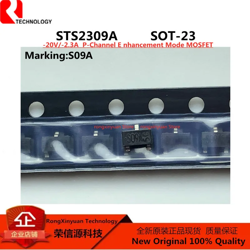 50 قطعة STS3401 3401 T01 STS2309A S09A 2309A STS2307 S07 2307 STS2302A S02A 2302A STS2305 STS2305A 2305 STS2306 2306 STS2306A جديد