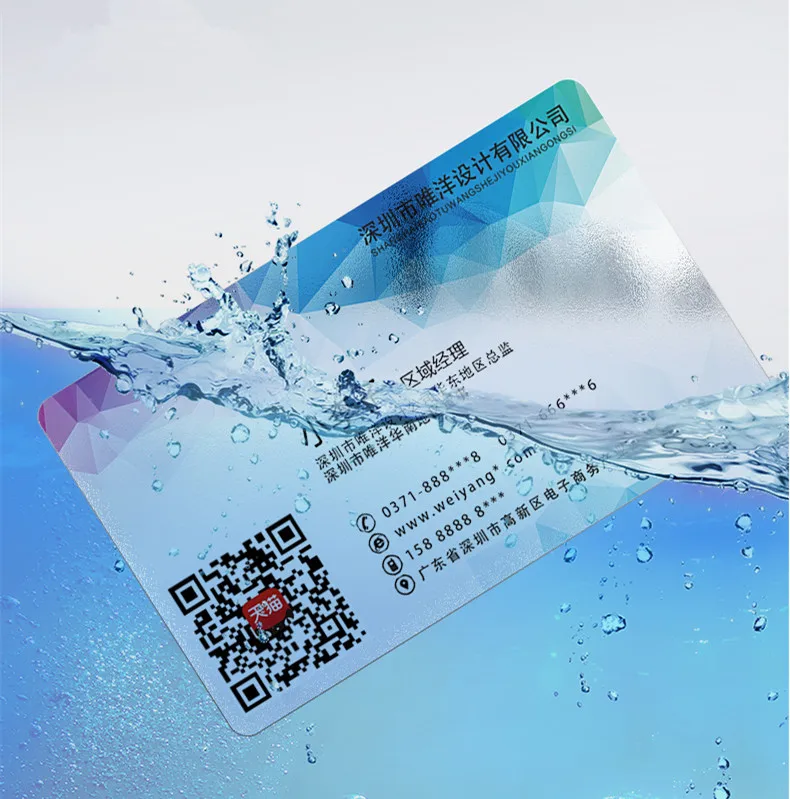 ПВХ-карты на заказ, персонализированный шаблон визитной карты, подарок на день босса, логотип, дизайн, прозрачный Печатный экран, цветная печать