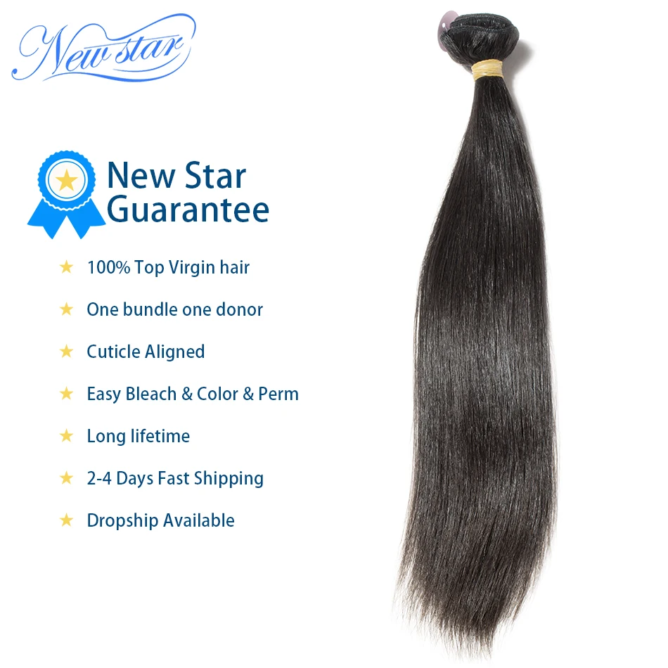 New Star Hair peruviano capelli vergini lisci tessitura colore naturale 1/3/4 Piece 100% non trasformati 10A fasci di trama di capelli grezzi umani