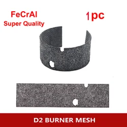 1pcs 105mm Car Diesel Heater Burner Mesh Combustion Chamber Filters For Eberspacher Airtronic D2 2KW Parking Heaters