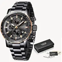 Men's Sport Chronograph Watch #2