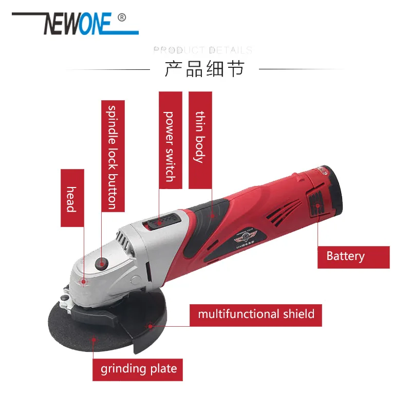 NEWONE 12V Electric Power Tool Li-ion Cordless Polisher Angle grinder Reciprocating saw Hammer for Polishing Grinding cutting