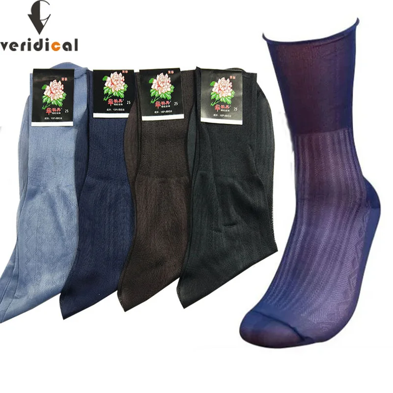 10 Pairs/Lot Man Fathers Short Socks Nylon Solid Striped Breathable Loose Elastic Vintage Party Dress Long Socks EU39-46