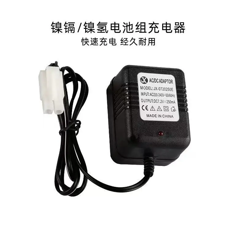 KET - 2 p 7.2 V charger AA5 # 7 nickel cadmium nickel metal hydride battery chargers remote control car charger