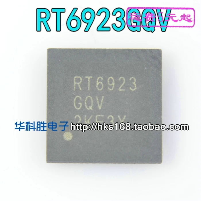 (2Piece) RT6923 RT6923GQV QFN