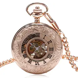 Charm Rose Gold Mechanical Pocket Watch Men's Clock Women's Dress Chain Jewelry Fashion Double Open Hunter FOB Watch Gift Online